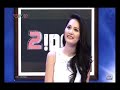 2idol 2013 Hoa H U H Ng Giang Full images 2idol 2013 Hoa H U H Ng Giang Full