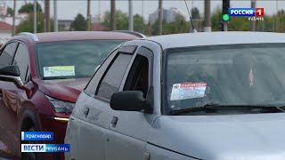 Video Chto proiskhodilo na vyyezdakh iz Krasnodara v vykhodnyye? from Россия. Кубань, Engelsa drive, Krasnodar, Russia