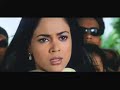 Maine Dil Tujhko Diya 3 With Eng Sub images Maine Dil Tujhko Diya 3 With Eng Sub