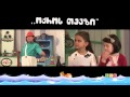 karlsoni oqros tevzi karlsoni oqros tevzi