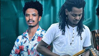 Eritrean La Tantan & Meda