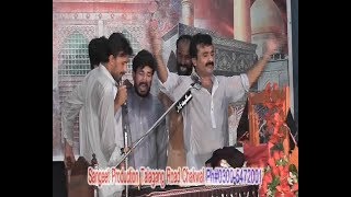 New Qasidy Zakir Qazi Waseem Abbas Gulan Khel 8 Zilhaj 2019