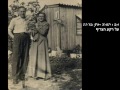 ורנר