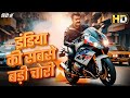 New South Indian Movie Dubbed In Hindi Full Movie - Mohanlal New Hindi Dubbed Full Movie Lokpal