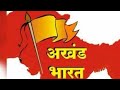 Crazy EDM - music Shivsena | status video🚩🚩