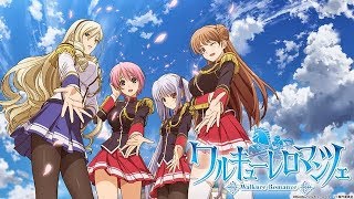 Walkure Romanzeamvclaridad - Menudo