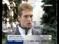 Video Донецкие контролеры- беспредельщики!!!