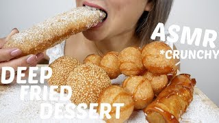 Deep Fried Dessert | ASMR *Crunchy NO TALKING Eating Sounds | N.E Let' Eat
