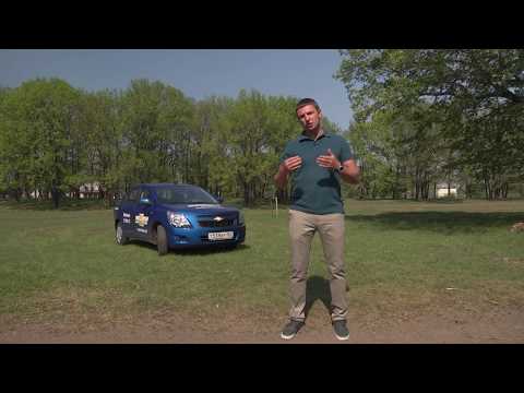 Тест Chevrolet Cobalt