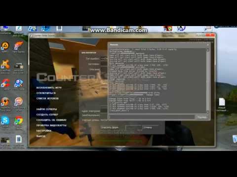 Как сделать sv cheats только для себя 135