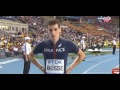 2013 IAAF World Championships men's 800m FINAL