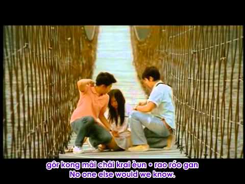 Crazy Little Thing Called Love - Because of my Heart (w lyrics...