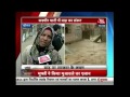 Ground Report On Flood Situation From In And Around Srinagar