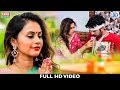 Tame Mara Manma Vasel Chho - Chini Raval - New Love Song - Full Video - Trupti Gadhvi