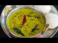 புதினா சட்னி சுவையா இருக்க இப்படி செய்யுங்க | How to Make Pudina Chutney | Chutney recipe in tamil