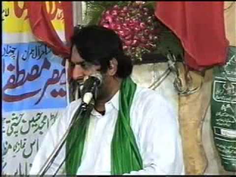 Allama Nasir Abbas Imamy Zamana BiBi Pak Daman 2006- part 3