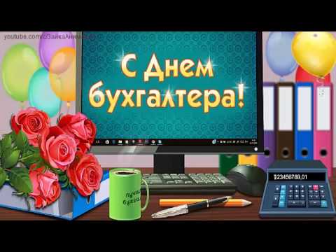 Папе с рождением дочери Лучшие поздравления Николай Носков - официальная страница