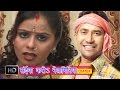 Saiya Kara Netagiriya || सईयां करा नेतागिरिया || Dinesh Lal Yadav || Bhojpuri Hot Song Mp3