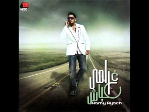 habibi habibi - Ramy Ayach