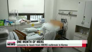 One Month Since Mers Outbreak In Korea 메르스 한 달 우리가 배워야 할 점 One Month Since Mers Outbreak In Korea 메르스 한 달 우리가 배워야 할 점
