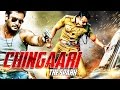 Chingari | South Dubbed Hindi Movie | Darshan