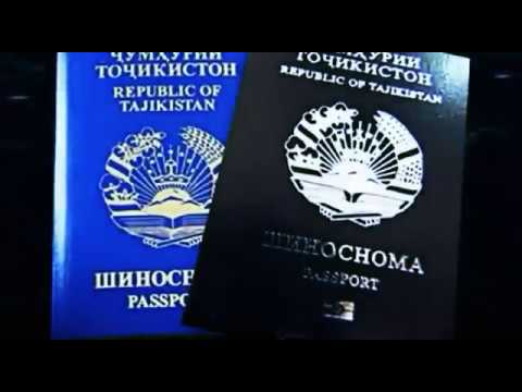Новые законы для граждан таджикистана в россии 2018 Новые законы для граждан таджикистана в россии 2018