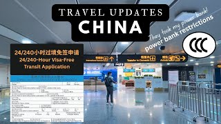 China 2025 Travel Alert Power Bank Checks & 240-Hour Visa-Free Entry