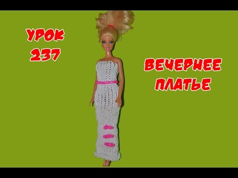 Как плести из резинок эвер афтер хай Как плести из резинок эвер афтер хай
