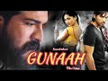 Gunaah (2019) | Full Movie HD 720p | Hindi Dubbed | Letest South Movie | Best Movie Of 2019 |