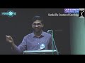 Eureka: The Creation of Knowledge (Malayalam) - Vaisakhan Thampi