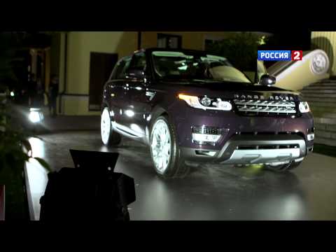 Премьера Range Rover Sport 2013