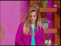 سابا