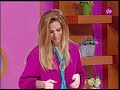 سابا