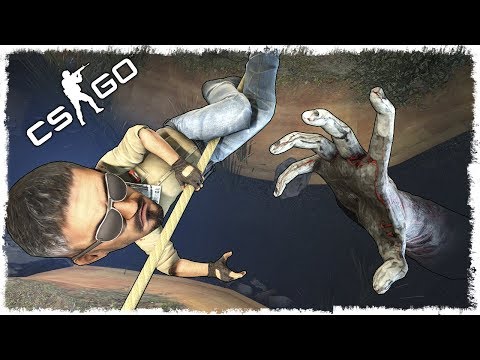 НАШЕЛ СЕКРЕТНОЕ МЕСТО В БУНКЕРЕ - CS:GO!!! НАШЕЛ СЕКРЕТНОЕ МЕСТО В БУНКЕРЕ - CS:GO!!!