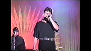 Сектор Газа - Концерт В Комсомольск На Амуре (15.10.1999)