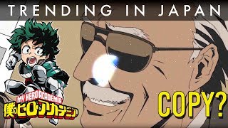 Stan Lee's Anime is a 'My Hero Academia' Clone?