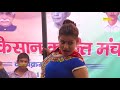 ठेके आली गली  | New Haryanvi Superhit Song 2020 | Monika Chaudhary | Theke Aali Gali