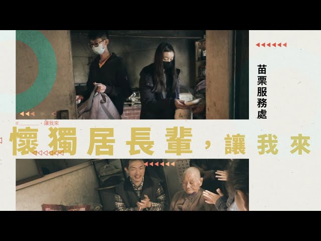 All Videos