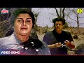 Kishore Kumar Sad Songs - Jane Anjane Log Mile HD | Shankar Jaikishan | Jane Anjane Movie Songs
