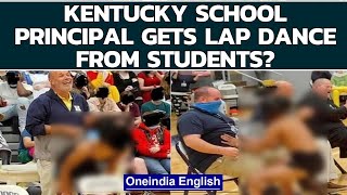 Kentucky High School Principal & Faculty Allegedly Get Lap Dances From Students Oneindia News