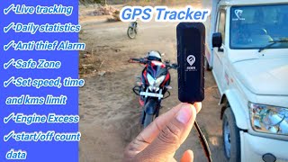 #SAM #GPS For Your Vehicle (Car,Bike,Bus,Truck) /Best Gps Device for Bike And Car #100kmphbiker