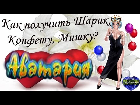 Конспект занятия по развитию речи в подготовительной группе Комсомольская правда 20т-2014