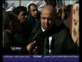 مظاهرات في محافظة ميسان الشيعية مؤيدة للشيع