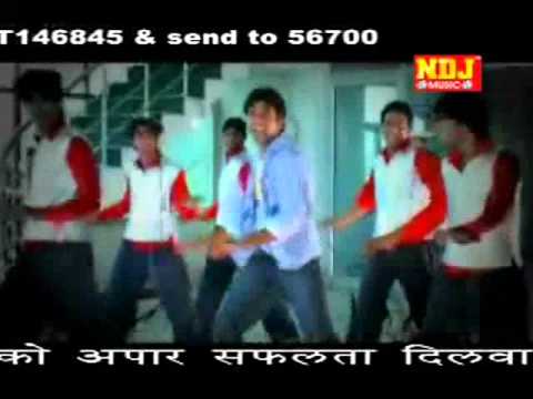 TERI KOTHI VS DJ GAURAV