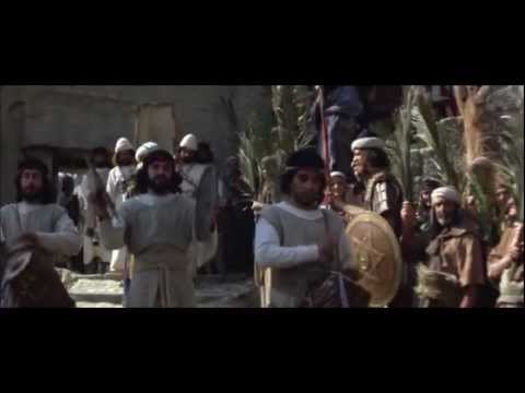 Царь Давид (King David, 1985) Царь Давид (King David, 1985)