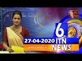 ITN News 6.30 PM 27-04-2020