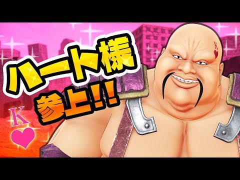【初めまして】サザンクロスから、ハートと申します！【新人VTuber】 - YouTube (11月21日 20:45 / 37 users)