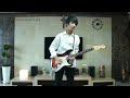 rock