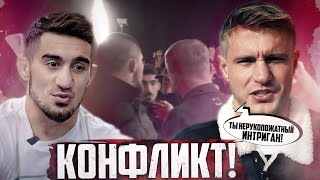 Конфликт Коваленко С Юриком Смояном | Кипиш На Съёмках Турнира Hardcore Mma