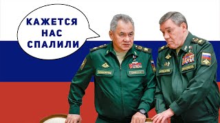 Что Значит Выход России Из Снв-3?